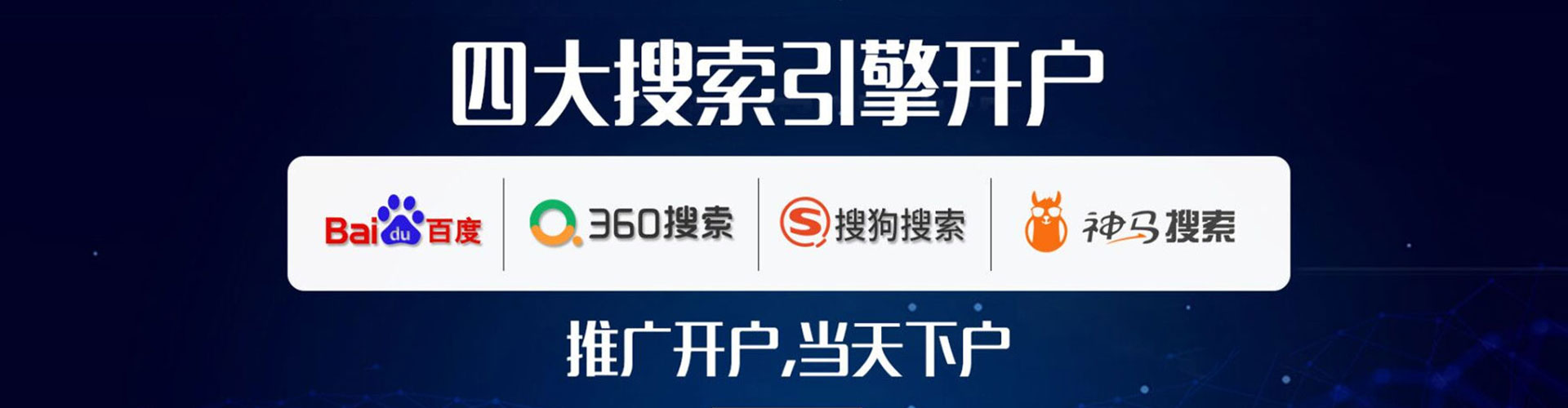察哈尔右翼前旗微博信息流